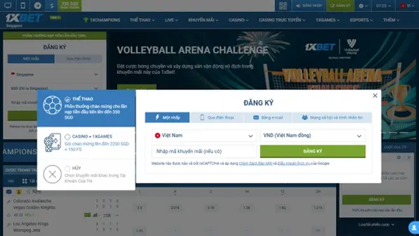 1xbet cung cấp cho khách hàng đăng ký nhanh chóng